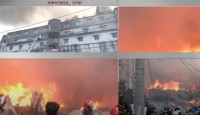 ভয়াবহ আগুনে জ্বলছে পুরো বঙ্গবাজার! ঘটনাস...
